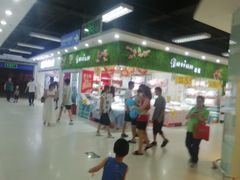 -沃尔玛超市(北大街店)