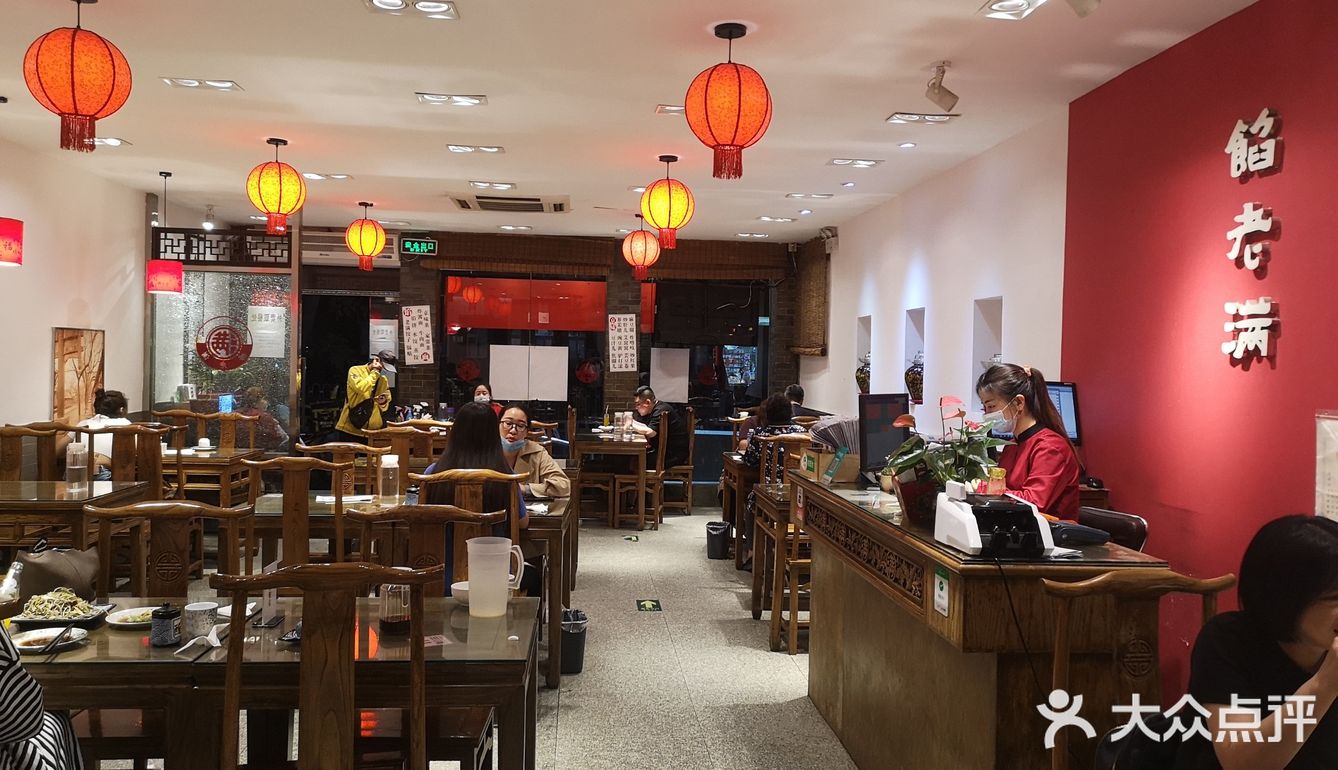 受北京人认可的饺子馆～