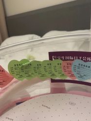 -宝生月子中心(民治店)