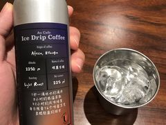 -Au Cafe&Roastery(华侨城店)