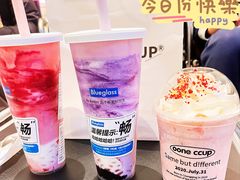-Blueglass酸奶(财富购物中心店)