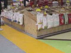 -北京清河镇农副产品交易市场中心