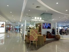 -北国商城