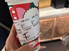 -星巴克(徐州苏宁广场B1店)