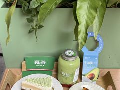 -森茶(湛江万达店)
