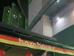 -haxnbauer海森堡德国餐厅(深圳coco店)