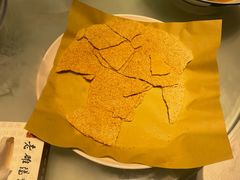 -老雒阳面馆·水席(洛宁高速路口店)