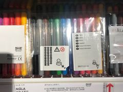 -宜家家居(哈尔滨商场店)