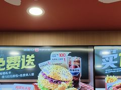 -塔斯汀中国汉堡(白云京溪地铁站店)