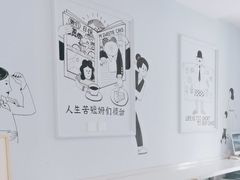 -姆们M Sweetie Cake(三里屯店)
