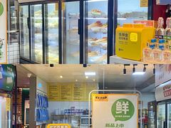-牛小嫩串串火锅(老国贸总店)
