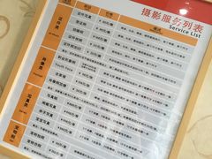 -青春加萌照相馆