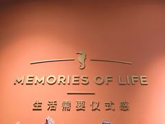 -海马体照相馆(北京apm店)