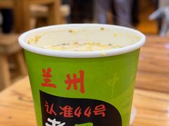 -清真老马家国华牛奶鸡蛋醪糟(正宁路店)