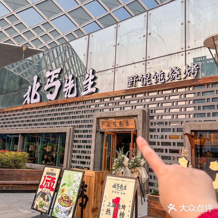 杭州滨江新开的这家东北烧烤店，真的是太火爆了！