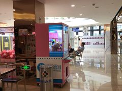 -悦江新远影城IMAX