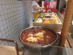 -三兄弟高炉烧饼