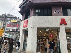 -宝健路步行街(Pedestrian Shopping Street)