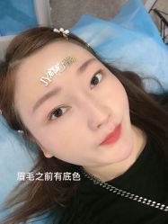 -郡艺医疗美容·微整·眼鼻吸脂