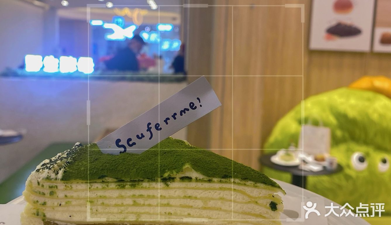 面包脑袋冲冲冲!!🍞