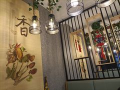 -61度辣馆(通天街店)