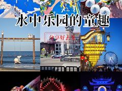 -渔岛海洋度假区