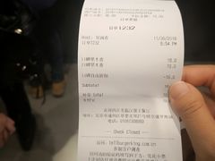-汉堡王(北京通州领展店)