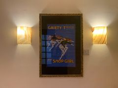 -兰特伯爵西餐厅·啤酒屋(方庄店)