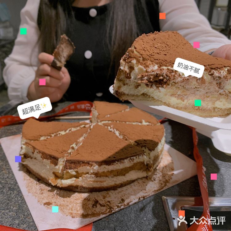 今天我一定要夸一夸盒马鲜生的提拉米苏🍰