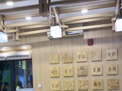 -霸王茶姬(南强街店)