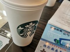 -星巴克(湖州安吉浙北大厦店)