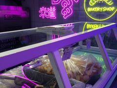 -上海哈尔滨食品厂(合生汇店)