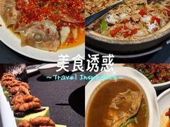 -肆月河豚·淮扬菜·湘菜(华天店)