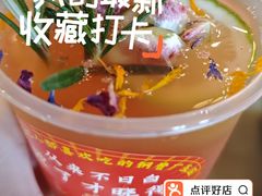 -钢管厂五区小郡肝火锅串串香(总店)