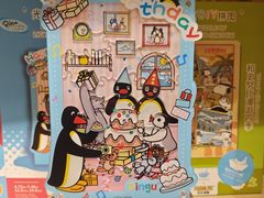 -猫的天空之城概念书店(大学路店)