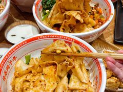 -陇上秦轩西安biangbiang面(朝龙汇店)