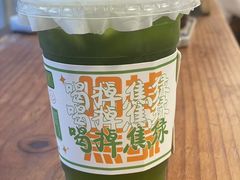 -阿木舂记·特色小吃(平江路店)