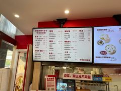 -好适口小小鲜肉包(双安店)
