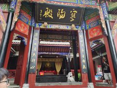 -丰都鬼城名山景区