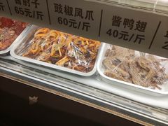 -峨嵋酒家(地安门店)