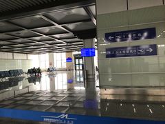 -和田昆冈机场