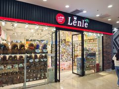 -万达广场(济南魏家庄店)