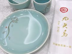 餐具摆设-九头鸟酒家(四道口店)