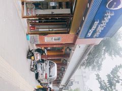 -惠丰源烩面馆(经七路店)