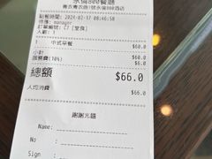 -香港永倫800酒店
