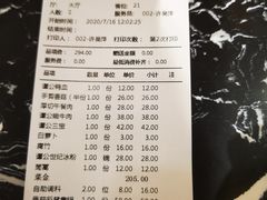 -谭鸭血老火锅(万象九宜城店)