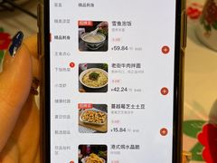 -五马集·海鲜·温州大牌档(黑金冠五马街十字路口店)