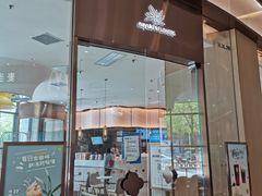门面-奈雪的茶(青岛卓悦里INTOWN店)