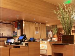 -和幸(春熙路群光广场店)