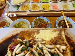 -怪噜范·老贵阳街头名小吃(鸿通城店)